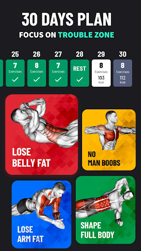 screenshot2