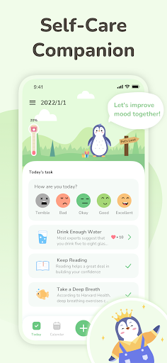 screenshot1