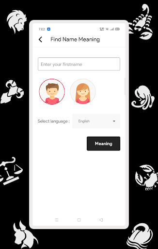 screenshot4