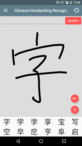screenshot1