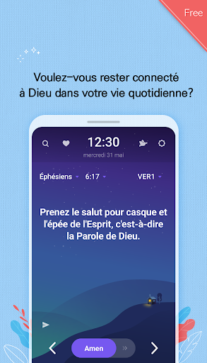 screenshot1
