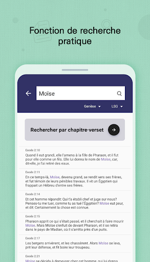 screenshot6