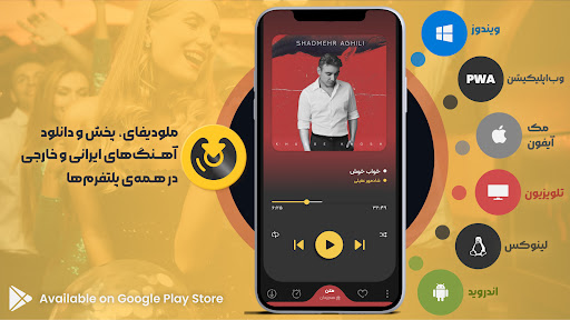 screenshot1