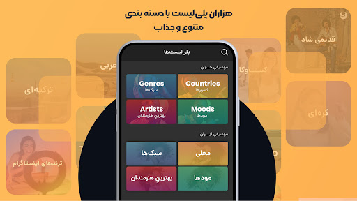 screenshot18