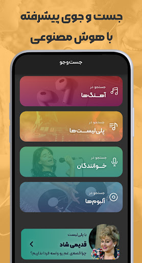 screenshot20