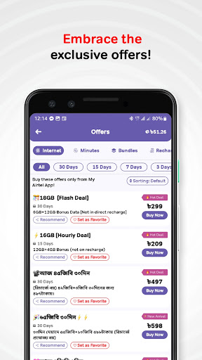 screenshot3