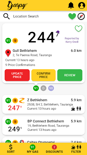 screenshot1