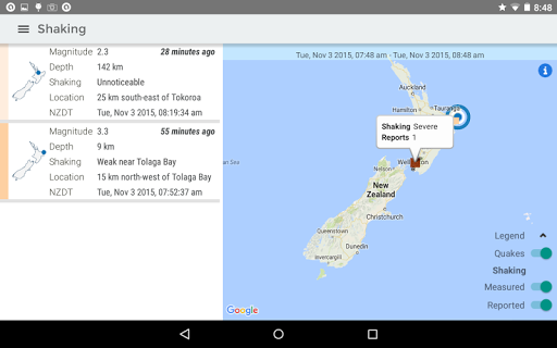 screenshot6