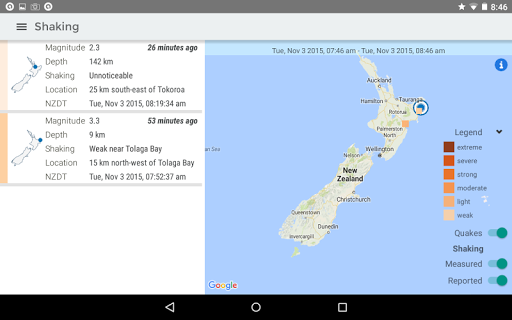 screenshot8