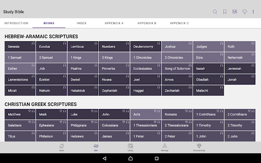 screenshot6