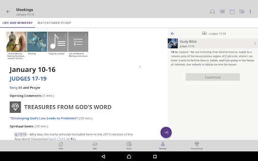 screenshot10
