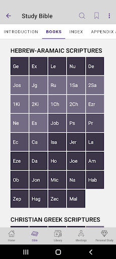 screenshot11
