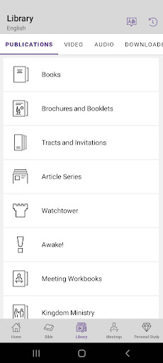 screenshot12