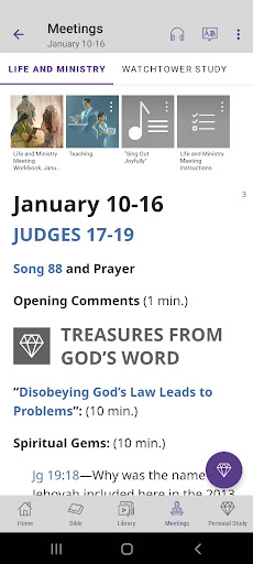 screenshot15