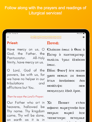 screenshot2