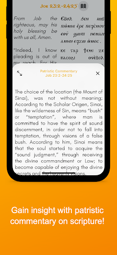 screenshot7