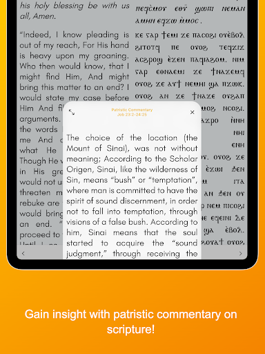 screenshot14
