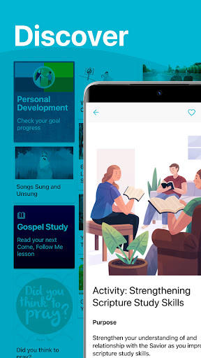 screenshot1