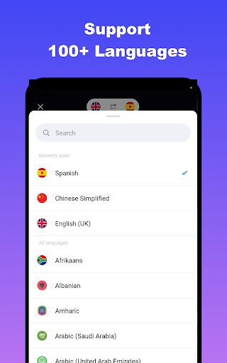 screenshot5