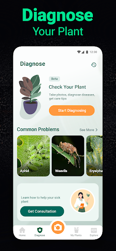 screenshot7