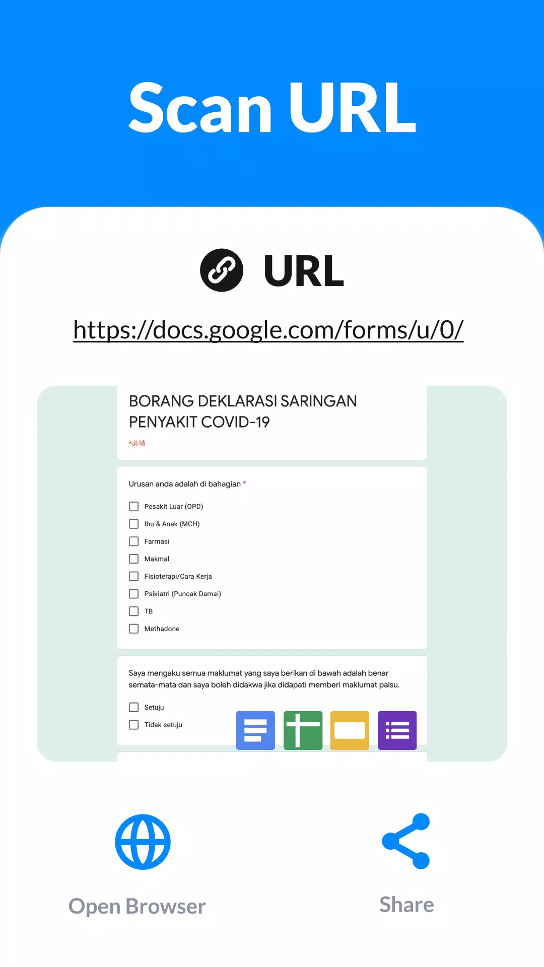 screenshot3