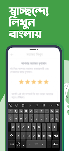 screenshot1