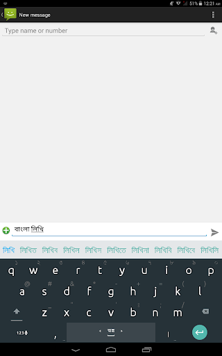 screenshot2
