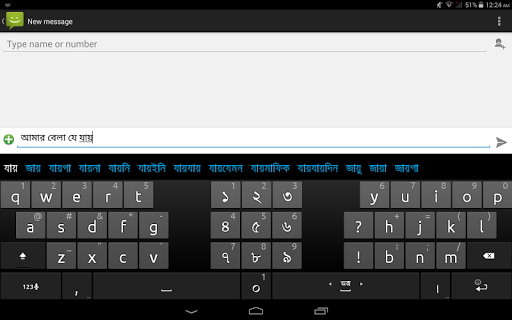 screenshot4