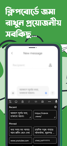 screenshot6