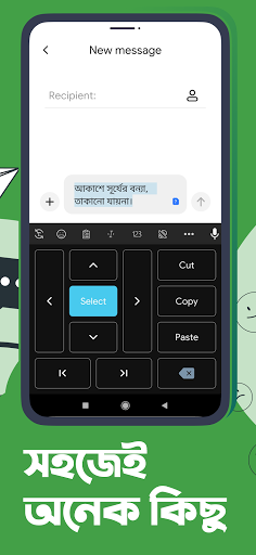 screenshot7