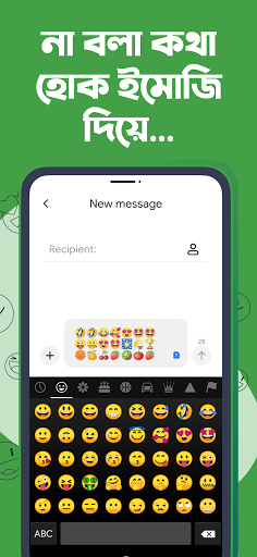 screenshot8