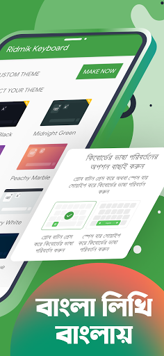 screenshot11