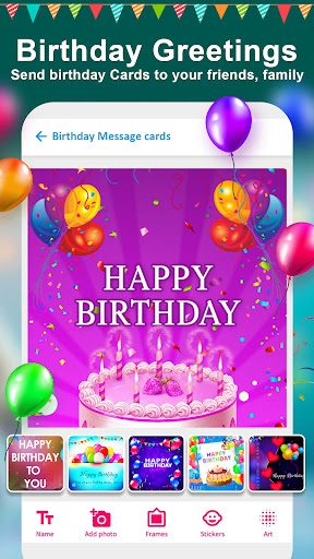 screenshot14