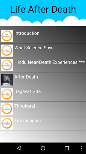 screenshot3