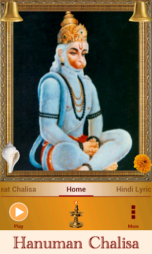 screenshot1