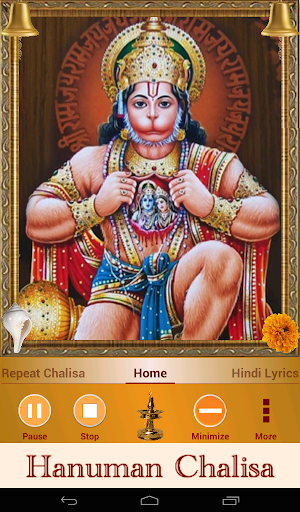 screenshot3