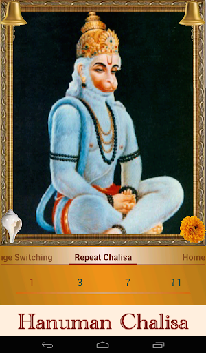 screenshot6