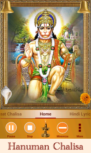 screenshot12