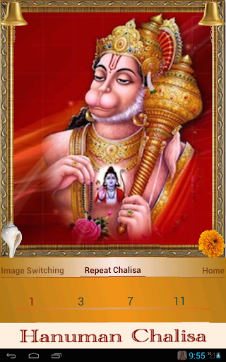 screenshot15