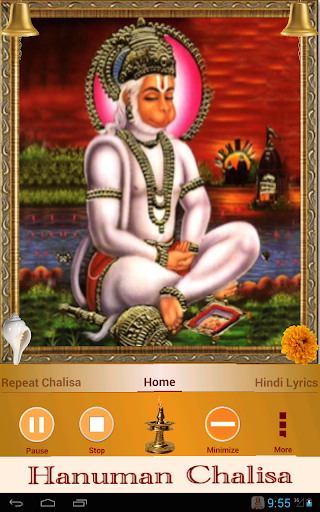 screenshot17
