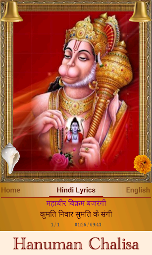 screenshot19