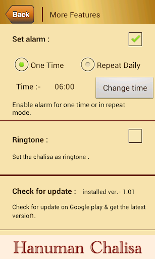 screenshot23