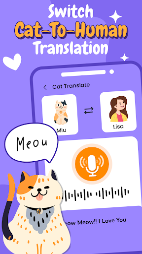 screenshot12
