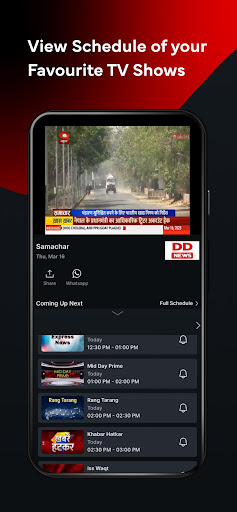 screenshot3