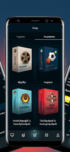 screenshot2